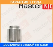 ������� ���������� �������� Masterkit / 77A1143 �������� 24 ��� 77A1143 ����