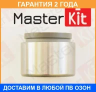 ������� ���������� �������� Masterkit / 77A1334 �������� 24 ��� 77A1334 ����
