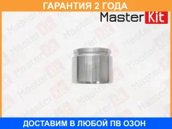 ������� ���������� �������� Masterkit / 77A1139 77A1139 ����