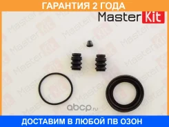 ����������� ���������� �������� Masterkit / 77A1358 �������� 24 ��� 77A1358 ����