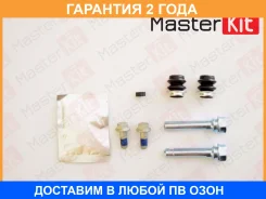 �������� ������������ ���������� �������� Masterkit / 77A1717 77A1717 ����