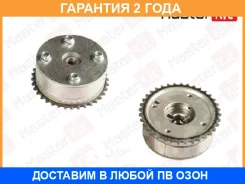 �������� ����������������� Masterkit / 77BF012 �������� 24 ��� 77BF012 ����