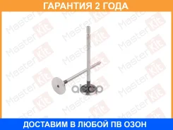 ������ ��������� Masterkit / 77BV076 �������� 24 ��� ���� �� 4 �� 77BV076 ����