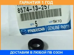 �������������� ������ Mazda / 857413257 �������� 12 ��� 857413257 ����