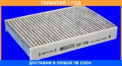 ������, ������ �� ���������� ������������ Mecafilter / EKR7338 �������� 12 ��� EKR7338 ����