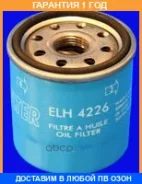 �������� ������ Mecafilter / ELH4226 �������� 12 ��� ELH4226 ����
