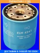�������� ������ Mecafilter / ELH4241 ELH4241 ����