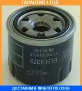�������� ������ Mecafilter / ELH4372 �������� 12 ��� ELH4372 ����