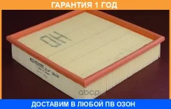 ������ ��������� Mecafilter / ELP3608 �������� 12 ��� ELP3608 ����