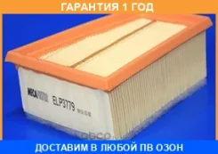 ��������� ������ Mecafilter / ELP3779 �������� 12 ��� ELP3779 ����