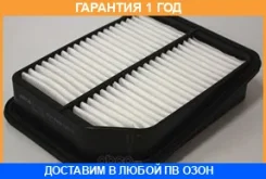 ��������� ������ Mecafilter / ELP9258 �������� 12 ��� ELP9258 ����