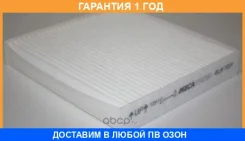 ������, ������ �� ���������� ������������ Mecafilter / ELR7221 �������� 12 ��� ELR7221 ����