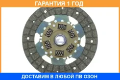 ���� ��������� Aisin / DZ030 �������� 12 ��� DZ030 ����