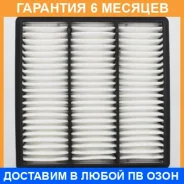 ������ ��������� Micro / WA7623 �������� 6 ��� WA7623 ����