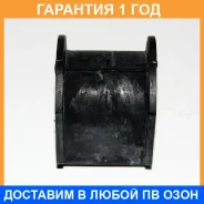������ Mitsubishi / MB338594 MB338594 ����