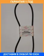 ������ ������������ 4PK925 Mitsubishi / MB958692 �������� 12 ��� MB958692 ����