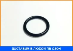 ������ ��������. �������� ������ ����. Mitsubishi / MD163246 MD163246 ����
