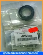 ������� ������� Mitsubishi / MN158385 MN158385 ����