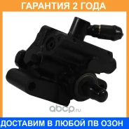 ����� �������������� ���� Motorherz / P1062HG �������� 24 ��� P1062HG ����