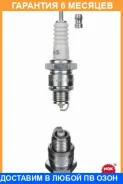 ����� ��������� 4511 NGK / BP6HS �������� 6 ��� BP6HS ����
