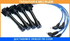 ������� ��������� NGK / RCTE41 �������� 6 ��� RCTE41 ����