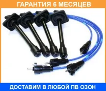 ������� ��������� NGK / RCTE58 �������� 6 ��� RCTE58 ����
