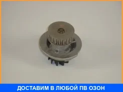 ����� ����������� �������� Aisin Aisin / WO001 WO001 ����