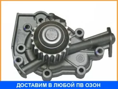 ����� ����������� �������� Aisin Aisin / WO012 WO012 ����