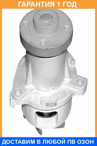 ����� Aisin / WPD023 �������� 12 ��� WPD023 ����