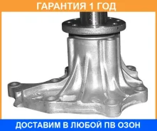 ����� Aisin / WPG021A �������� 12 ��� WPG021A ����