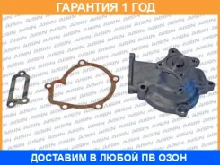 ����� Aisin / WPN001 �������� 12 ��� WPN001 ����