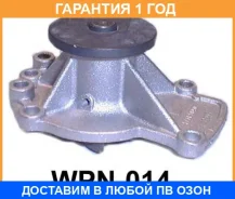 ����� Aisin / WPN014 �������� 12 ��� WPN014 ����