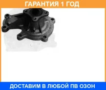 ����� Aisin / WPN060 �������� 12 ��� WPN060 ����