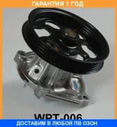 ����� Aisin / WPT006 �������� 12 ��� WPT006 ����