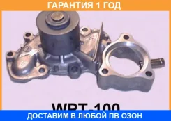 ����� Aisin / WPT100 �������� 12 ��� WPT100 ����
