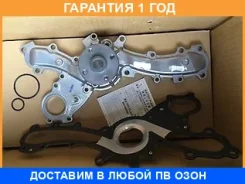����� Aisin / WPT142 �������� 12 ��� WPT142 ����
