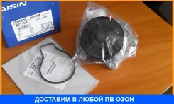 ����� Aisin / WPT140 WPT140 ����