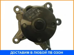 ����� ����������� �������� Aisin Aisin / WPY025 WPY025 ����