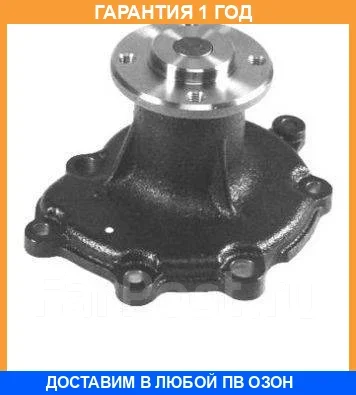 ����� Aisin / WPZ005 �������� 12 ��� WPZ005 ����