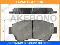 �������� ��������� ������� Akebono / AN322K �������� 12 ��� AN322K ����