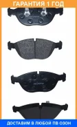 ������� ��������� �������� �������� Akyoto / AKD0336 �������� 12 ��� AKD0336 ����