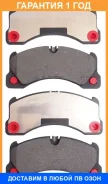 ������� ��������� �������� �������� Akyoto / AKD23102 �������� 12 ��� AKD23102 ����