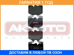 ������� ��������� Akyoto / AKD19114 �������� 12 ��� AKD19114 ����