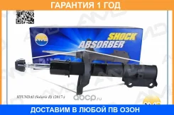 ����������� �������� ����� ������� Premium AMD / Amdsa723L �������� 12 ��� AMDSA723L ����