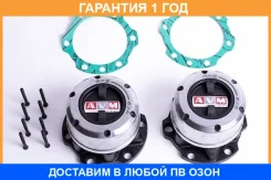 ����� ���������� ���� (2��. ����) AVM / AVM454 �������� 12 ��� AVM454 ����