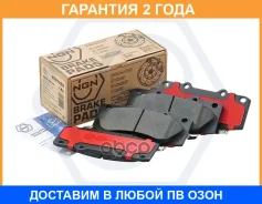������� ��������� ������������, �������� NGN / 3501259 �������� 24 ��� 3501259 ����