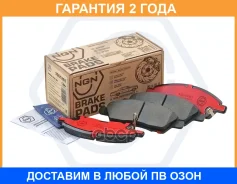 ������� ��������� �������� ������������, �������� NGN / 3501261 3501261 ����