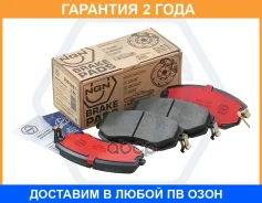 ������� ��������� ������������, �������� NGN / 3501267 �������� 24 ��� 3501267 ����
