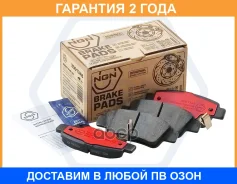 ������� ��������� ������������, ������ NGN / 3501348 �������� 24 ��� 3501348 ����