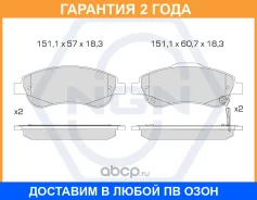 ������� ��������� ������������, �������� NGN / 3501393 �������� 24 ��� 3501393 ����